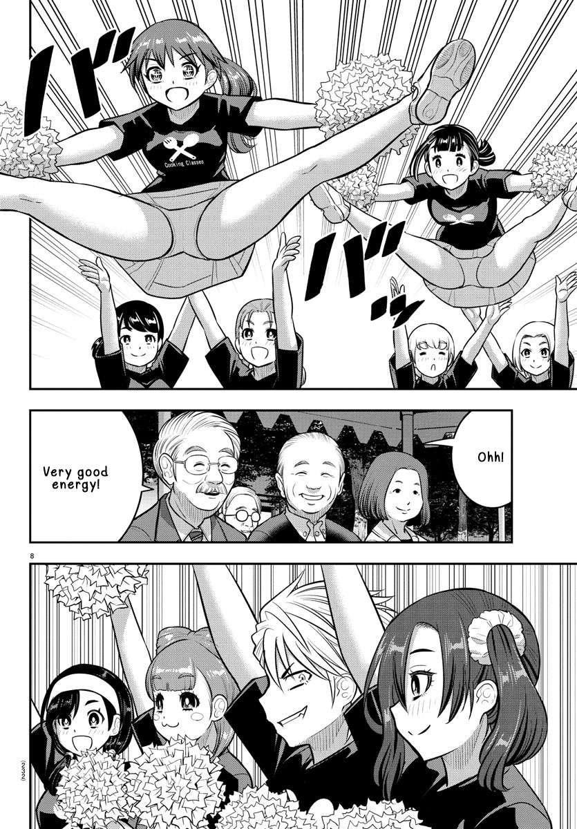 Yankee High School Girl Kuzuhana-chan, Chapter 234 image 08